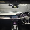 audi rs3 2022 CFJ1545750 image 16