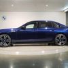 bmw bmw-others 2024 -BMW--BMW i7 ZAA-52EJ89--WBY52EJ000CM89654---BMW--BMW i7 ZAA-52EJ89--WBY52EJ000CM89654- image 8