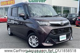 toyota tank 2017 CFJ1858518