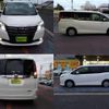 toyota noah 2017 -TOYOTA--Noah DBA-ZRR80G--ZRR80G-0323064---TOYOTA--Noah DBA-ZRR80G--ZRR80G-0323064- image 4