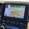 toyota alphard 2021 CFJ1602143 image 5