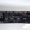 toyota estima-hybrid 2010 -TOYOTA--Estima Hybrid DAA-AHR20W--AHR20-7049610---TOYOTA--Estima Hybrid DAA-AHR20W--AHR20-7049610- image 7