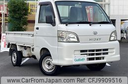 daihatsu hijet-truck 2012 -DAIHATSU--Hijet Truck EBD-S201P--S201P-0080671---DAIHATSU--Hijet Truck EBD-S201P--S201P-0080671-