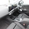 bmw 1-series 2024 CFJ1629086 image 11