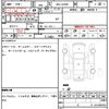 daihatsu mira-e-s 2019 quick_quick_5BA-LA350S_LA350S-0134608 image 7