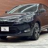 toyota harrier 2015 quick_quick_DBA-ZSU60W_ZSU60-0056904 image 15