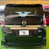 nissan serena 2017 CFJ1853413 image 17