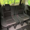 nissan serena 2017 -NISSAN--Serena DAA-GFC27--GFC27-042681---NISSAN--Serena DAA-GFC27--GFC27-042681- image 11