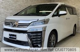 toyota vellfire 2018 quick_quick_GGH30W_GGH30W-0021900