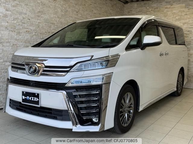 toyota vellfire 2018 quick_quick_GGH30W_GGH30W-0021900 image 1