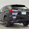 lexus rx 2016 CFJ0614523 image 15