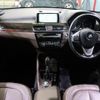 bmw x1 2015 quick_quick_DBA-HS20_WBAHT12060P901441 image 2