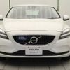 volvo v40 2017 -VOLVO--Volvo V40 DBA-MB4154T--YV1MV2920H2439046---VOLVO--Volvo V40 DBA-MB4154T--YV1MV2920H2439046- image 18