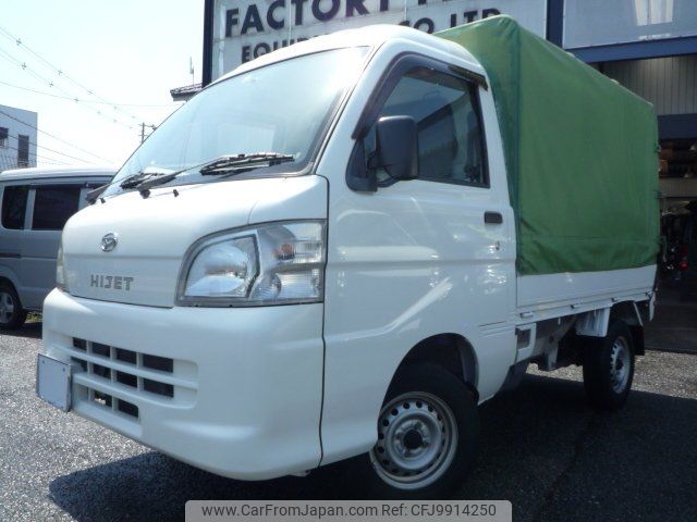 daihatsu hijet-truck 2012 -DAIHATSU--Hijet Truck S201P--0085799---DAIHATSU--Hijet Truck S201P--0085799- image 1