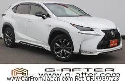 lexus nx 2015 quick_quick_DBA-AGZ10_AGZ10-1007780