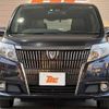 toyota esquire 2016 -TOYOTA--Esquire DBA-ZRR80G--ZRR80-0282433---TOYOTA--Esquire DBA-ZRR80G--ZRR80-0282433- image 9