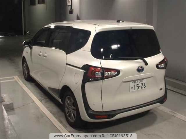 toyota sienta 2022 -TOYOTA 【熊谷 502ｾ1526】--Sienta NHP170G--7260968---TOYOTA 【熊谷 502ｾ1526】--Sienta NHP170G--7260968- image 2