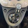 fiat 500 2022 CFJ1613247 image 11