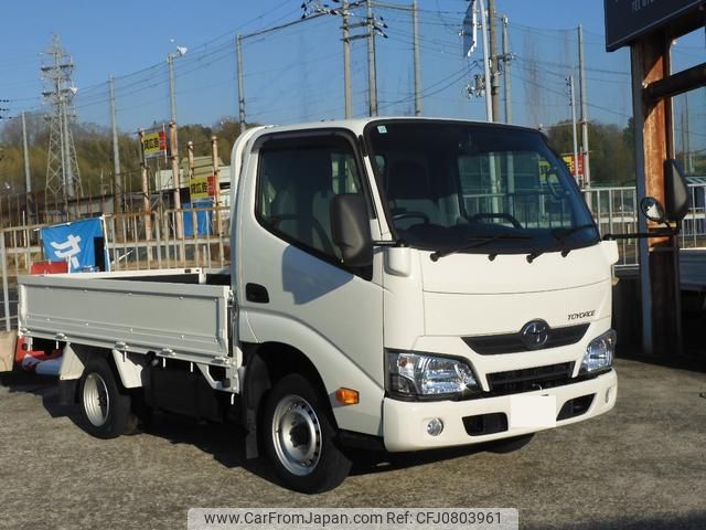 toyota toyoace 2019 GOO_NET_EXCHANGE_0709067A30250226W002 image 2