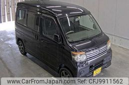 daihatsu atrai-wagon 2008 -DAIHATSU 【山口 581ﾊ7272】--Atrai Wagon S321G--S321G-0007574---DAIHATSU 【山口 581ﾊ7272】--Atrai Wagon S321G--S321G-0007574-