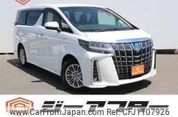 toyota alphard 2019 -TOYOTA--Alphard DAA-AYH30W--AYH30-0095528---TOYOTA--Alphard DAA-AYH30W--AYH30-0095528-
