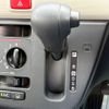 daihatsu mira-tocot 2020 CFJ1638584 image 25