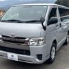 toyota hiace-van 2018 -TOYOTA--Hiace Van CBF-TRH200V--TRH200-5036426---TOYOTA--Hiace Van CBF-TRH200V--TRH200-5036426- image 7