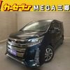 toyota noah 2018 -TOYOTA--Noah DBA-ZRR80W--ZRR80-0402134---TOYOTA--Noah DBA-ZRR80W--ZRR80-0402134- image 1