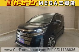 toyota noah 2018 -TOYOTA--Noah DBA-ZRR80W--ZRR80-0402134---TOYOTA--Noah DBA-ZRR80W--ZRR80-0402134-