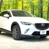 mazda cx-3 2016 quick_quick_DK5FW_DK5FW-129507 image 17