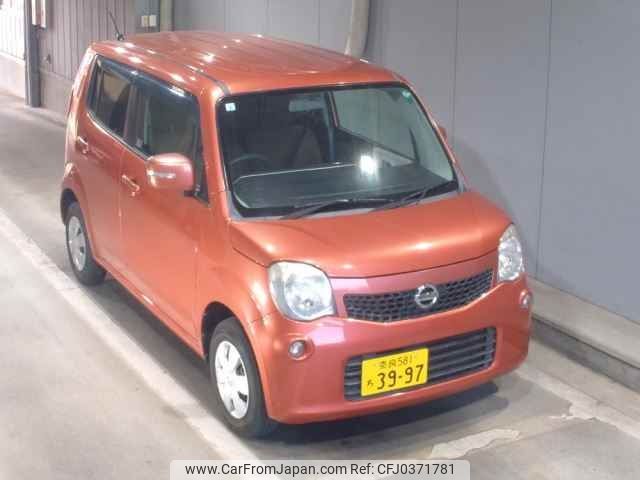 nissan moco 2013 -NISSAN 【奈良 581ﾁ3997】--Moco MG33S--207611---NISSAN 【奈良 581ﾁ3997】--Moco MG33S--207611- image 1