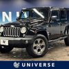 chrysler jeep-wrangler 2018 -CHRYSLER--Jeep Wrangler ABA-JK36L--1C4HJWLG2JL880596---CHRYSLER--Jeep Wrangler ABA-JK36L--1C4HJWLG2JL880596- image 1