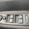citroen berlingo 2020 CFJ1813152 image 4