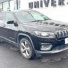 chrysler jeep-cherokee 2020 CFJ1680802 image 16