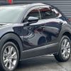 mazda cx-3 2020 -MAZDA--CX-30 3DA-DM8P--DM8P-110530---MAZDA--CX-30 3DA-DM8P--DM8P-110530- image 28