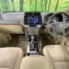 toyota land-cruiser-prado 2023 -TOYOTA--Land Cruiser Prado 3BA-TRJ150W--TRJ150-0168197---TOYOTA--Land Cruiser Prado 3BA-TRJ150W--TRJ150-0168197- image 2