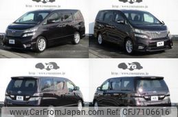 toyota vellfire 2008 quick_quick_DBA-ANH20W_ANH20-8025895