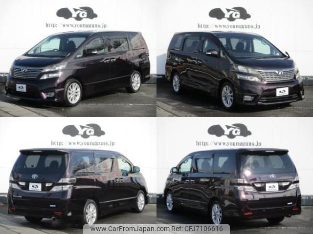 toyota vellfire 2008 quick_quick_DBA-ANH20W_ANH20-8025895 image 1