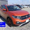 volkswagen t-cross 2020 -VOLKSWAGEN 【倉敷 344に15】--VW T-Cross C1DKR-WVGZZZC1ZLY058935---VOLKSWAGEN 【倉敷 344に15】--VW T-Cross C1DKR-WVGZZZC1ZLY058935- image 1