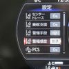 lexus ux 2021 -LEXUS--Lexus UX 6BA-MZAA10--MZAA10-2042136---LEXUS--Lexus UX 6BA-MZAA10--MZAA10-2042136- image 3