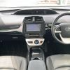toyota prius 2016 CFJ1679161 image 16