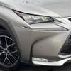 lexus nx 2014 -LEXUS--Lexus NX DAA-AYZ10--AYZ10-1003332---LEXUS--Lexus NX DAA-AYZ10--AYZ10-1003332- image 14