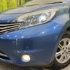nissan note 2015 quick_quick_E12_E12-300381 image 12
