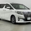 toyota alphard 2015 -TOYOTA--Alphard DAA-AYH30W--AYH30-0007501---TOYOTA--Alphard DAA-AYH30W--AYH30-0007501- image 1