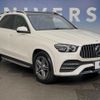 mercedes-benz gle-class 2021 -MERCEDES-BENZ--Benz GLE 5AA-167159--W1N1671592A546282---MERCEDES-BENZ--Benz GLE 5AA-167159--W1N1671592A546282- image 16