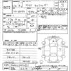 toyota dyna-truck 2001 -TOYOTA 【青森 100ｾ25】--Dyna XZU421-0002851---TOYOTA 【青森 100ｾ25】--Dyna XZU421-0002851- image 3