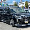 toyota alphard 2020 -TOYOTA--Alphard 3BA-AGH30W--AGH30-0353588---TOYOTA--Alphard 3BA-AGH30W--AGH30-0353588- image 4