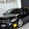 toyota crown-athlete-series 2010 CARSENSOR_JP_AU6433790071 image 59