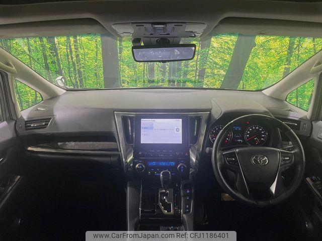 toyota alphard 2022 -TOYOTA--Alphard 3BA-AGH30W--AGH30-0444838---TOYOTA--Alphard 3BA-AGH30W--AGH30-0444838- image 2