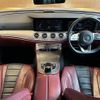 mercedes-benz cls-class 2018 -MERCEDES-BENZ--Benz CLS DAA-257359--WDD2573592A019028---MERCEDES-BENZ--Benz CLS DAA-257359--WDD2573592A019028- image 16